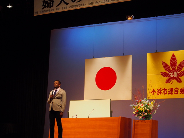 文化講演会「にしゃんた」