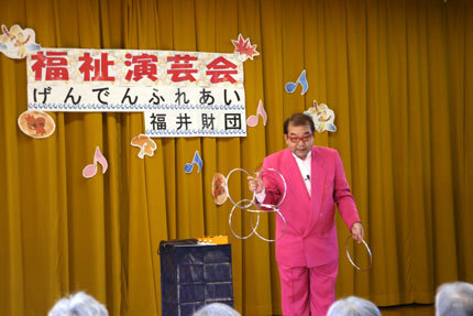 第13回福祉演芸会
