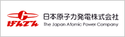 日本原子力発電株式会社